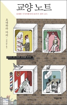 도서명 표기