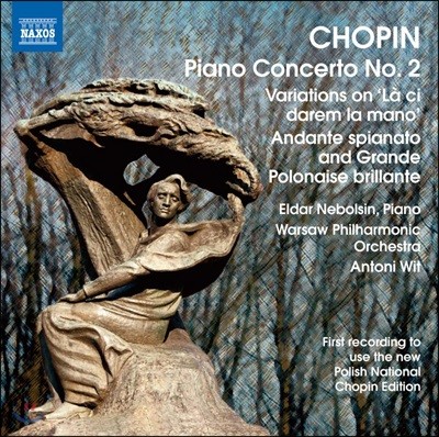 Eldar Nebolsin : ǾƳ ְ 2, '츮  ' ְ (Chopin: Piano Concerto Op.21, Variations on 'La ci darem la mano' Op.2) 