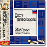 Bach : Transcriptions : Stokowski
