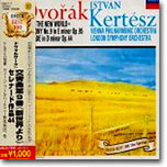 Dvorak : Symphony No.9 'From The New World'ㆍSerenade : KerteszㆍWPㆍLSO
