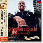 Rimsky-Korsakov : ScheherazadeㆍCapriccio Espagnol : StokowskiㆍLSOㆍNPO