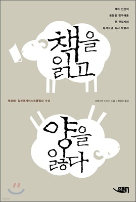 도서명 표기