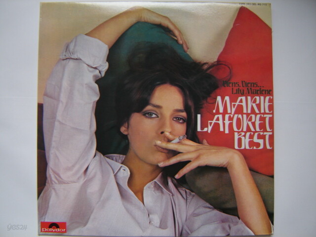[중고샵] LP(엘피 레코드) 마리 라포레 Marie Laforet: Best - 예스24 [중고샵]LP(엘피 레코드) 마리 라포레 Marie Laforet: Best  - 예스24