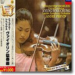 Tchaikovsky / Sibelius : Violin Concertos : 정경화ㆍPrevinㆍLondon Symphony Orchestra