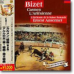 Bizet : CarmenㆍL'Arlesienne : AnsermetㆍL'Orchestre de la Suisse Romande