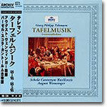 Telemann : Tafelmusik : WenzingerㆍSchola Cantorum Basiliensis
