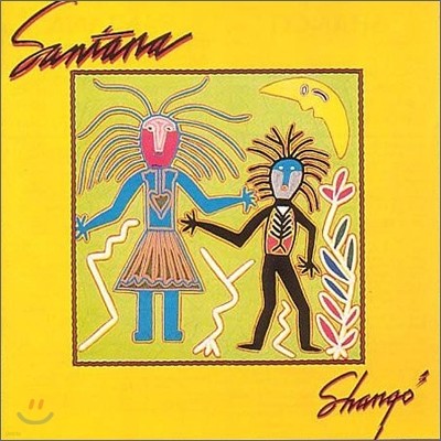 Santana - Shango