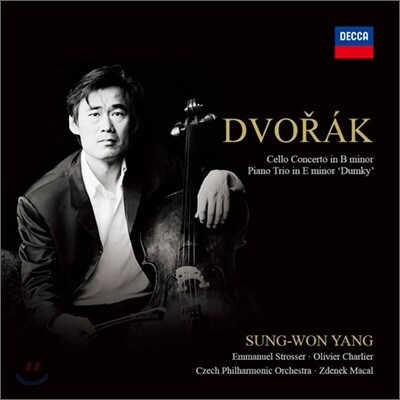 양성원 - 드보르작 : 첼로 협주곡, 둠키 트리오 (Dvorak : Cello Concerto, Piano Trio 'Dumky')