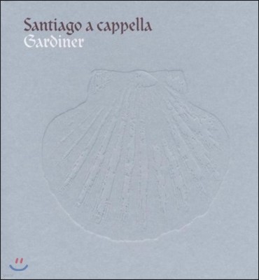 John Eliot Gardiner ׺ âܰ ʰ Բϴ Ÿư ʿ (Santiago a cappella)
