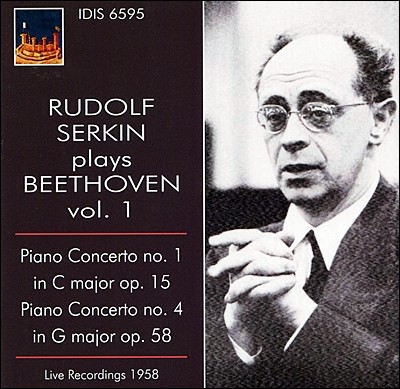 Rudolf Serkin 亥: ǾƳ ְ 1, 4 (Beethoven: Piano Concertos Op.15, Op.58) 