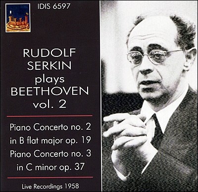 Rudolf Serkin 亥: ǾƳ ְ 2, 3 (Beethoven: Piano Concertos Op.19, Op.37) 