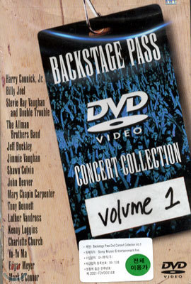 Backstage Pass Concert Collection Vol. 1