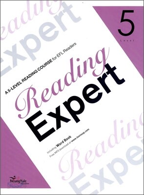 Reading Expert 리딩 엑스퍼트 5