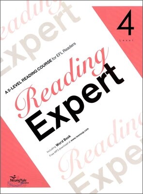 Reading Expert 리딩 엑스퍼트 4