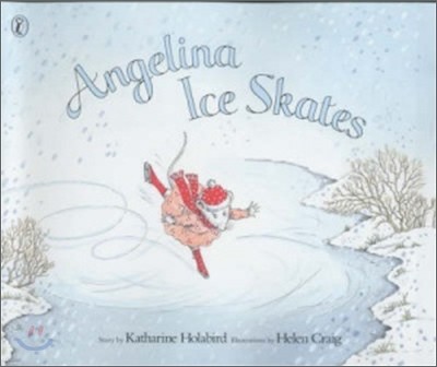 Angelina Ice Skates