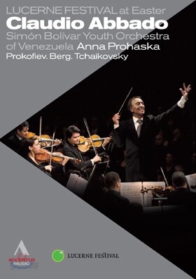 Claudio Abbado 2010년 루체른 부활절 페스티벌 라이브 (Lucerne Festival at Easter 2010)