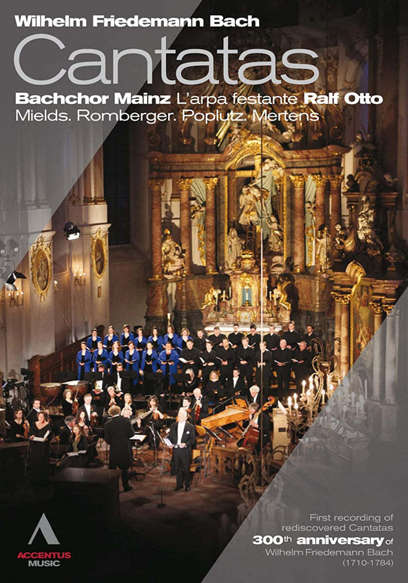 Ralf Otto 빌헬름 프리데만 바흐: 칸타타 (Wilhelm Friedemann Bach: Cantatas) 