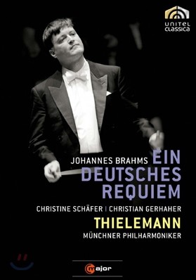 Christian Thielemann 브람스: 독일 레퀴엠 (Brahms: Ein Deutsches Requiem, Op. 45)