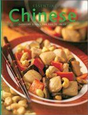 Essential Chinese