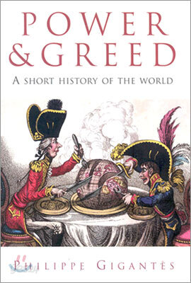 Power & Greed