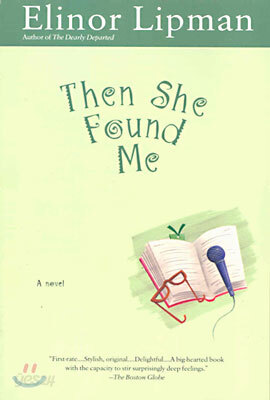 Then She Found Me (Original)