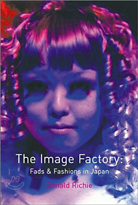 The Image Factory