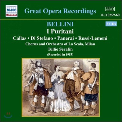 Maria Callas 벨리니: 청교도 (Bellini: I Puritani)