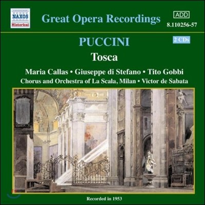 Maria Callas / Giuseppe di Stefano Ǫġ: 佺ī (Puccini: Tosca)