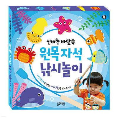 책 정보