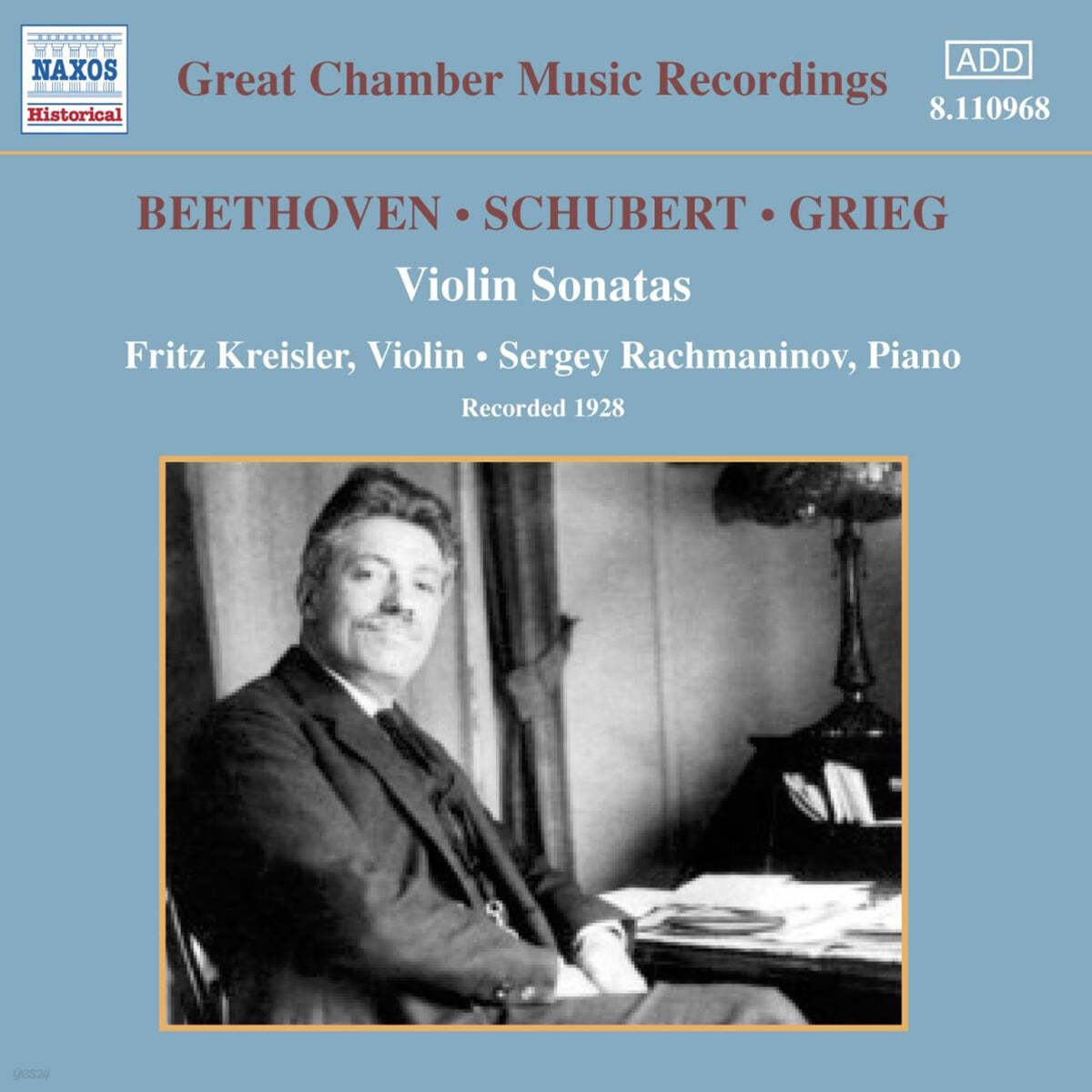 Fritz Kreisler / Sergey Rachmaninov 베토벤 / 슈베르트 / 그리그: 바이올린 소나타 모음 (Beethoven Violin Sonata No.8 Op.30 / Schubert: Violin Sonata No.5 D.574 / Grieg: Violin Sonata No.3 Op.45) 