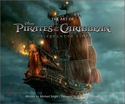 The Art of Pirates of the Caribbean