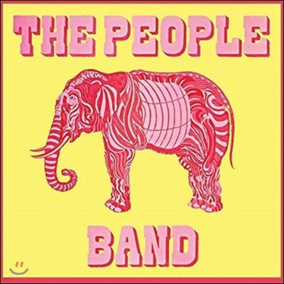 The People Band (  ) - The People Band
