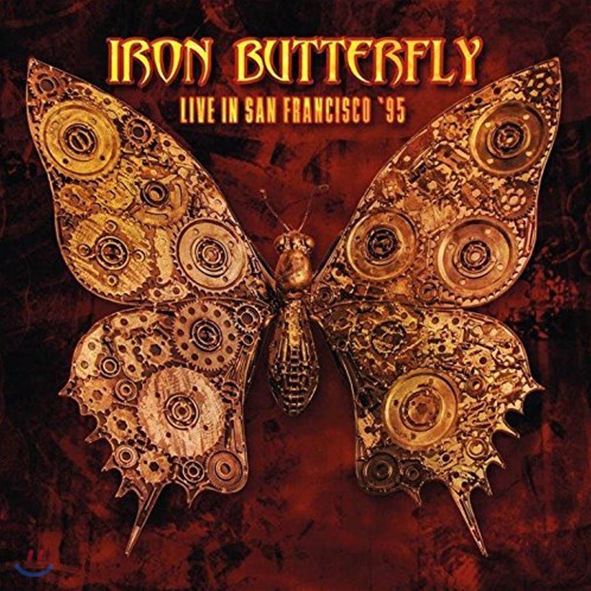 Iron Butterfly (아이언 버터플라이) - Live In San Francisco ‘95 (1995년 10월 샌프란시스코 마리팀 홀 라이브)