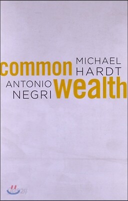 Commonwealth