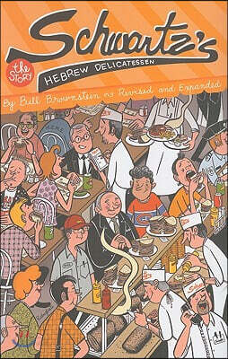 Schwartz's Hebrew Delicatessen: The Story