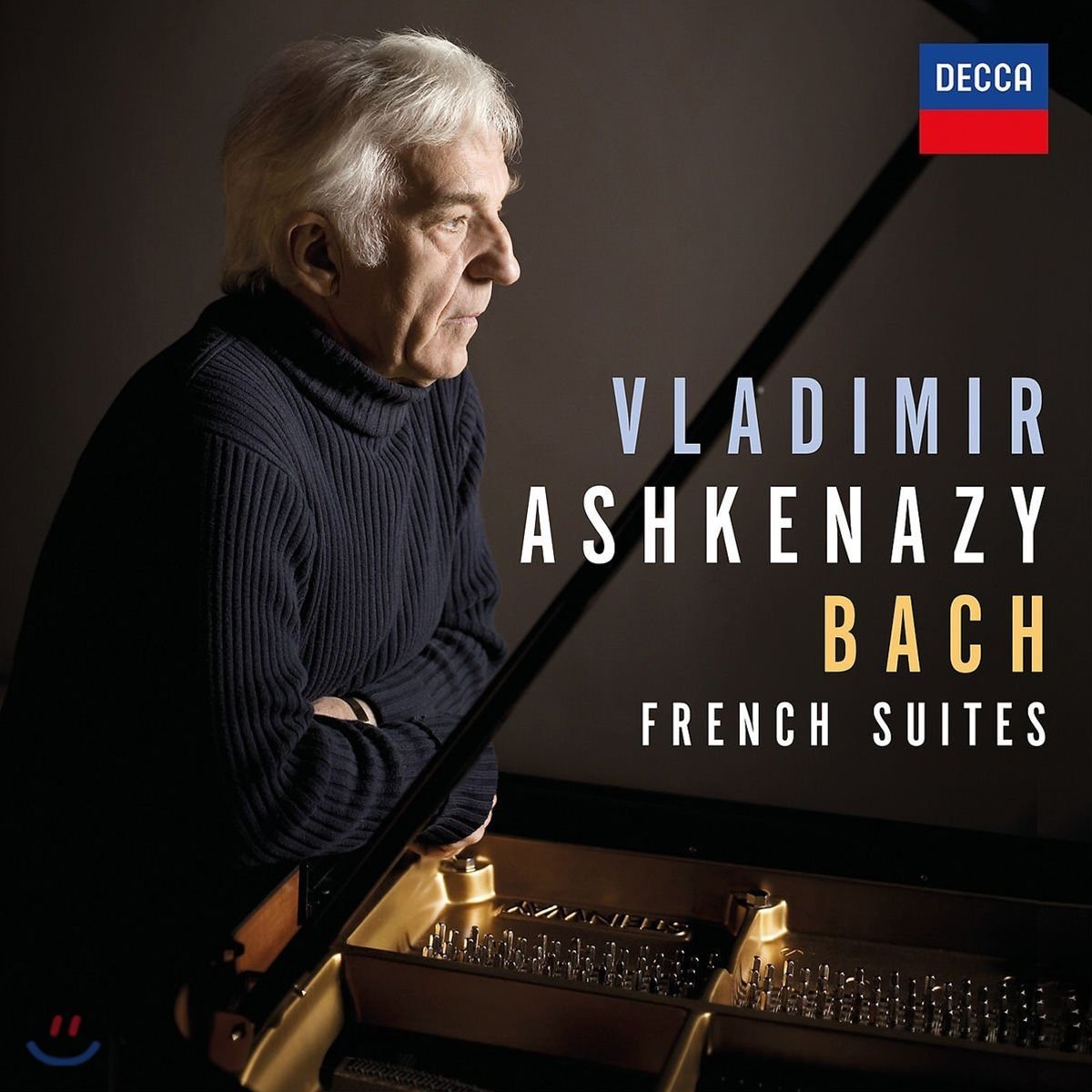 Vladimir Ashkenazy 바흐: 프랑스 모음곡 - 블라디미르 아쉬케나지 (J.S. Bach: French Suites BWV812-817)