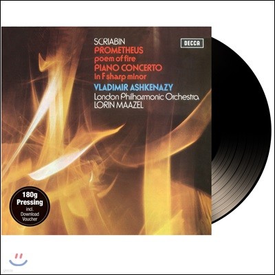 Vladimir Ashkenazy 스크리아빈: 피아노 협주곡, 프로메테우스 - 블라디미르 아쉬케나지 [LP]