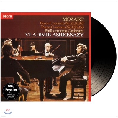 Philharmonia Orchestra,Vladimir Ashkenazy,Vladimir Ashkenazy,Wolfgang Amadeus Mozart — Vladimir Ashkenazy 모차르트: 피아노 협주곡 17, 21번 - 블라디미르 아쉬케나지 앨범 커버