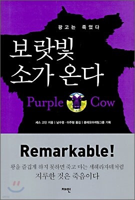 책 정보