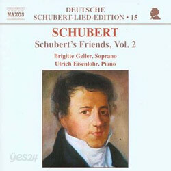 Brigitte Geller 슈베르트의 친구들 2집 (Schubert’s Friends Vol. 2)