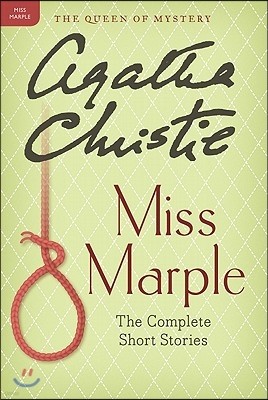 Miss Marple: The Complete Short Stories: A Miss Marple Collection