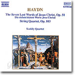 Kodaly Quartet 하이든: 십자가 위의 일곱 말씀 (Haydn: String Quartet 'Seven Last Words')