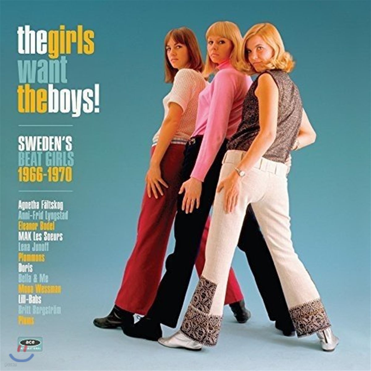 The Girls Want The Boys! Sweden&#39;s Beat Girls 1966-1970 [LP]