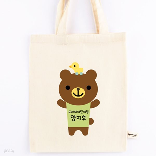 [주문제작]에코백미니애니멀_곰