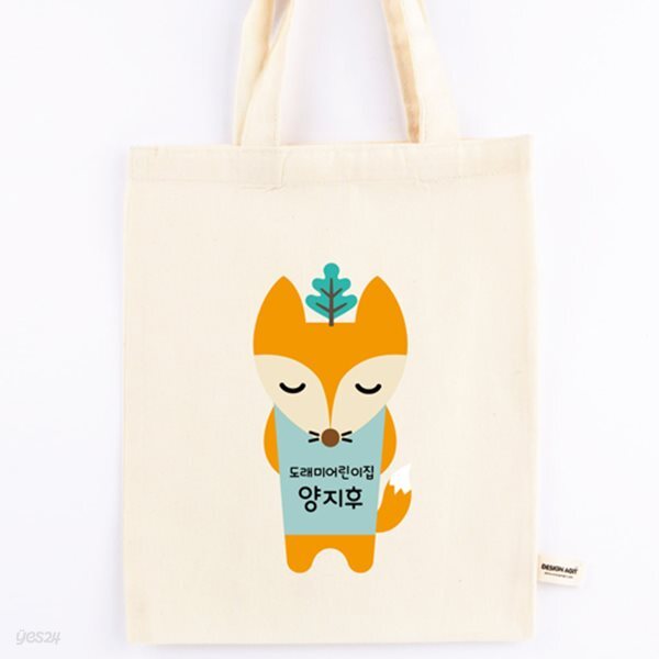 [주문제작]에코백미니애니멀_여우