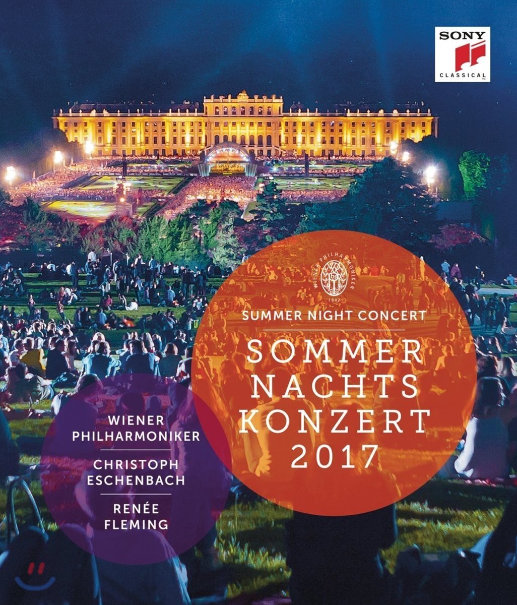 Christoph Eschenbach 2017 빈 필하모닉 썸머 나잇 콘서트: 여름 음악회 - 크리스토프 에센바흐, 르네 플레밍 (Summer Night Concert 2017) [블루레이]