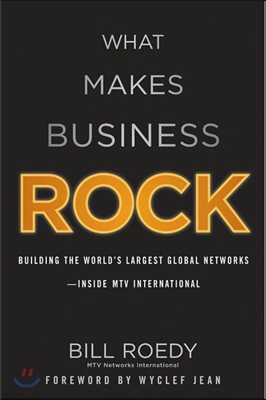 What Makes Business Rock