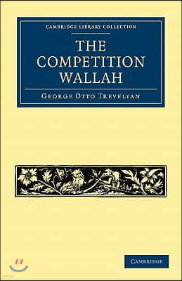 The Competition Wallah