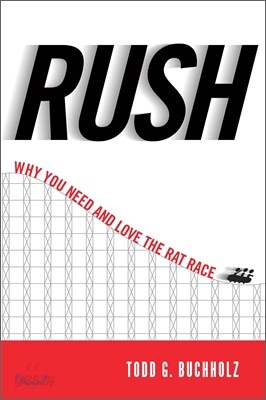 Rush