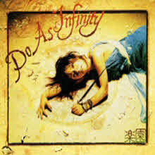 Do As Infinity (  ǴƼ) - &#27005; (Ϻ/̰/CD+DVD)